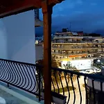 Fori\'S Nest Home Skg