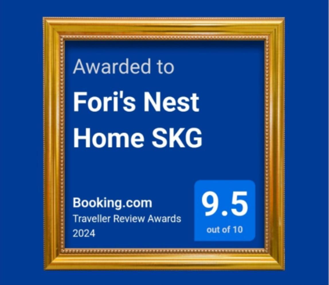 Apartment Fori's Nest Skg *